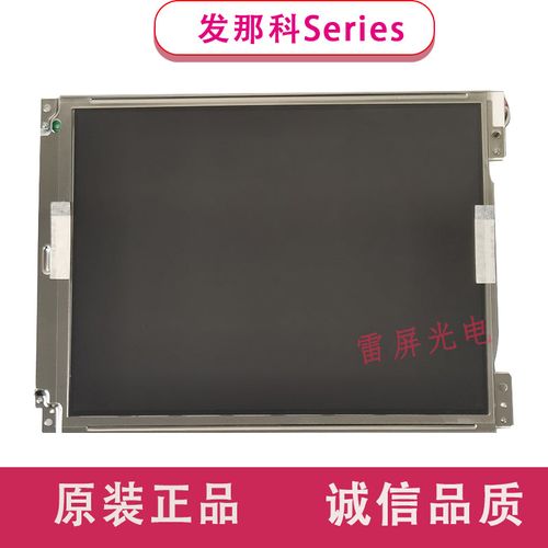 Original FANUC Series Oi-MF/Oi-MD/Oi-TD/Oi-TC/MC system display