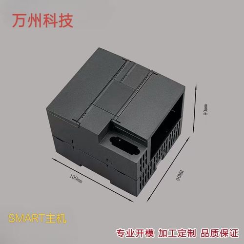 SMARTR60, 40, 30, mold fast white shell, favorable price, quality assurance, welcome to place an order.