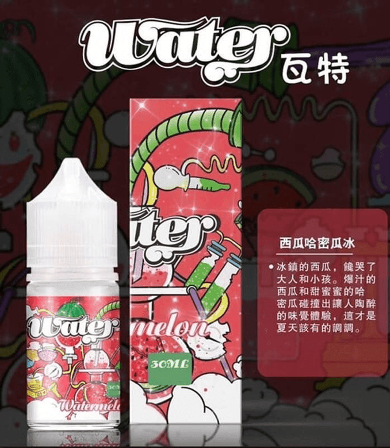 WATER煙油 30ml搭配美國進口順滑不膩口，容量與使用成本更好安排