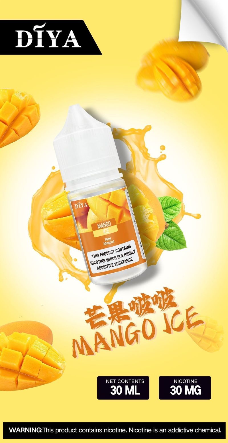 DIYA叮啞30ml小煙油 以30ml搭配尼古丁鹽多濃度為重點，更適合重視配方與規格的人