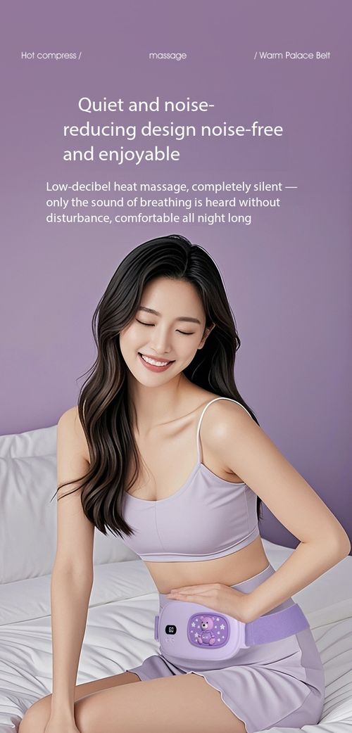 Electric Warm Palace Belt 3S Fast Heating Rechargeable Menstrual Cramp Relief Belt Vibration Massage Abdominal Waist Pain Relief Massager for Women
