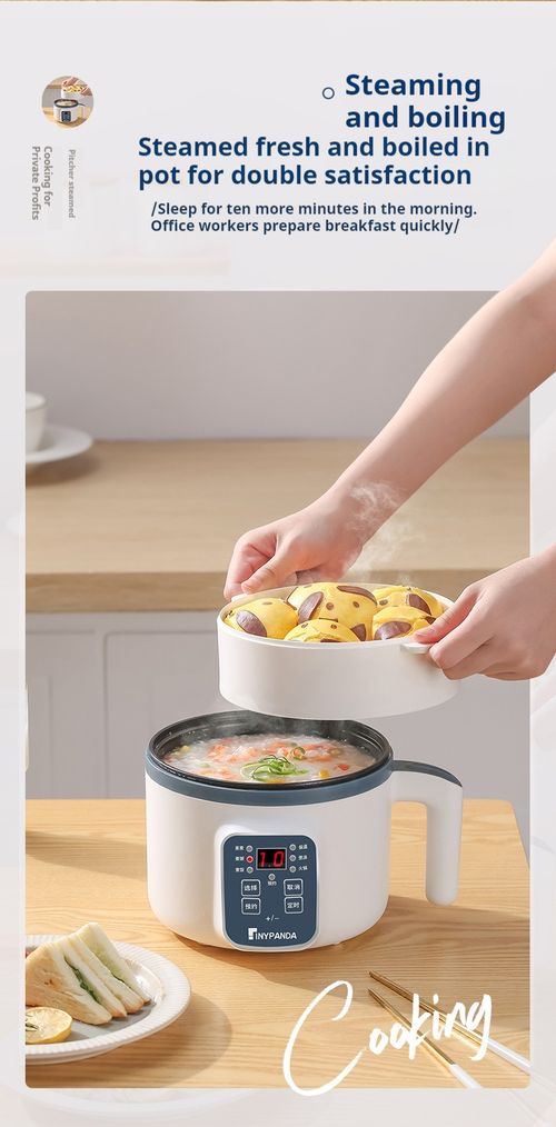 1.7L Smart Multi-Function Electric Cooking Pot, Non-Stick Mini Electric Hot Pot with Pre-set Timer, Ideal for Rice, Soup, Steaming, Frying, Perfect for Single & Family Daily Cooking