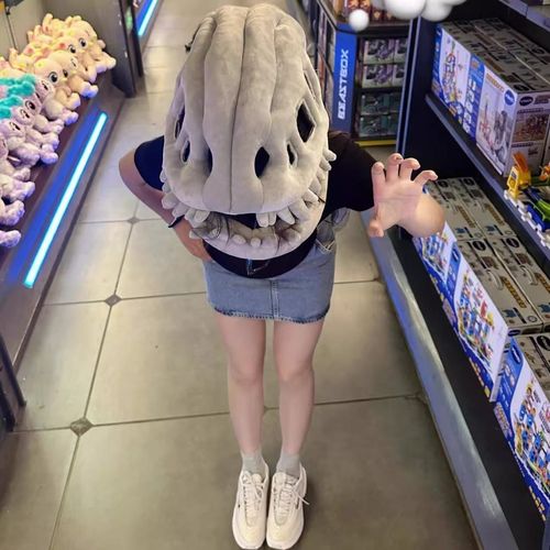 Dinosaur Skeleton Head Plush Costume Mask T-Rex Skull Toy for Kids and Adults Kenya