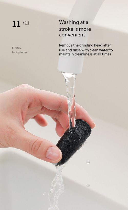 Rechargeable Electric Foot Grinder