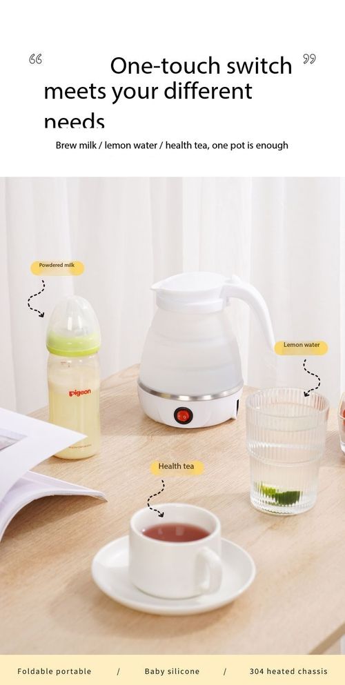 Portable Silicone Foldable Electric Kettle