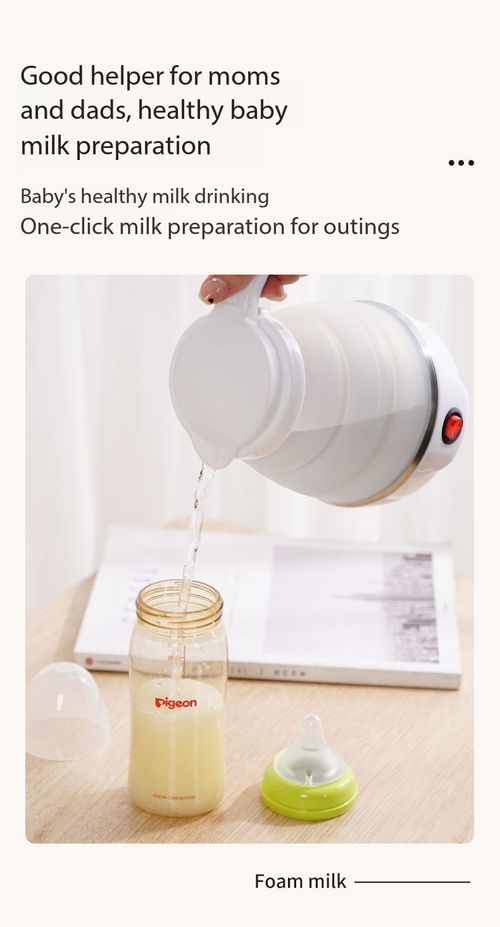 Portable Silicone Foldable Electric Kettle