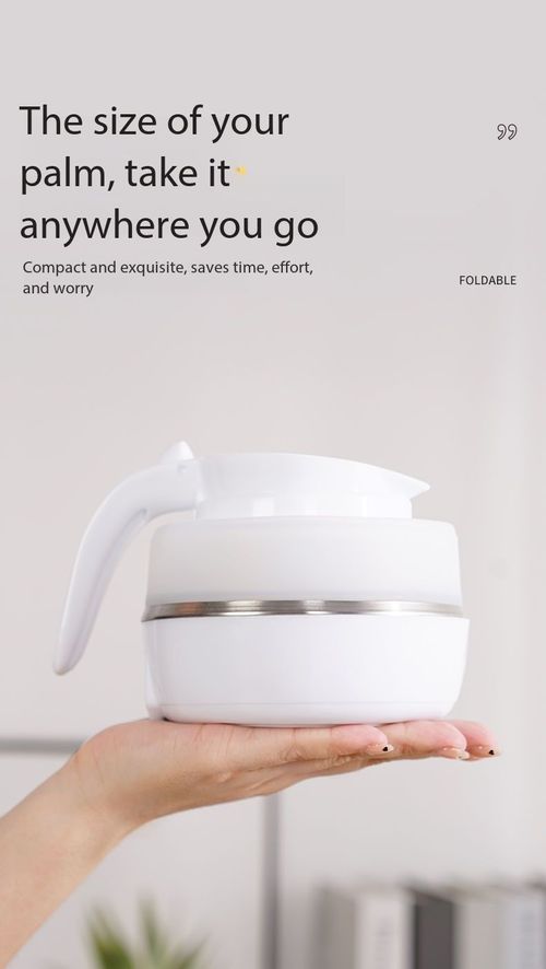 Portable Silicone Foldable Electric Kettle