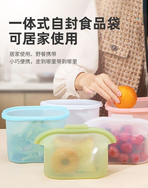 1000ml Reusable Silicone Food Storage Bag Microwave and Freezer Safe