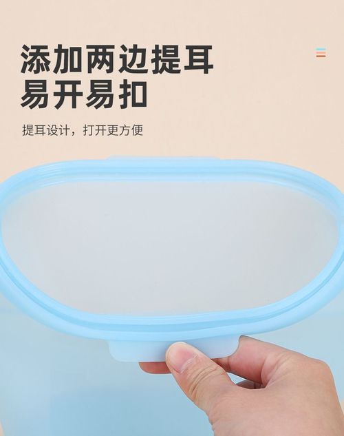 1000ml Reusable Silicone Food Storage Bag Microwave and Freezer Safe