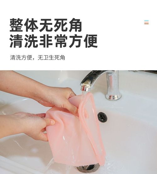 1000ml Reusable Silicone Food Storage Bag Microwave and Freezer Safe