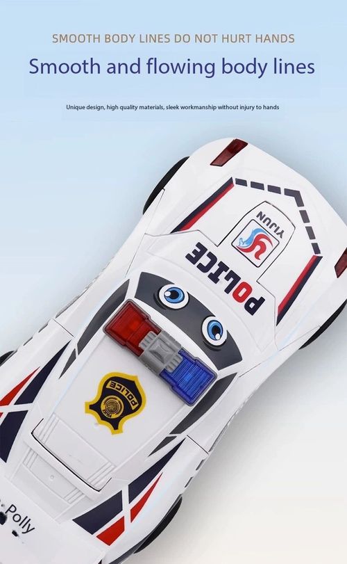 Automatic Transform Police Car Robot Toy