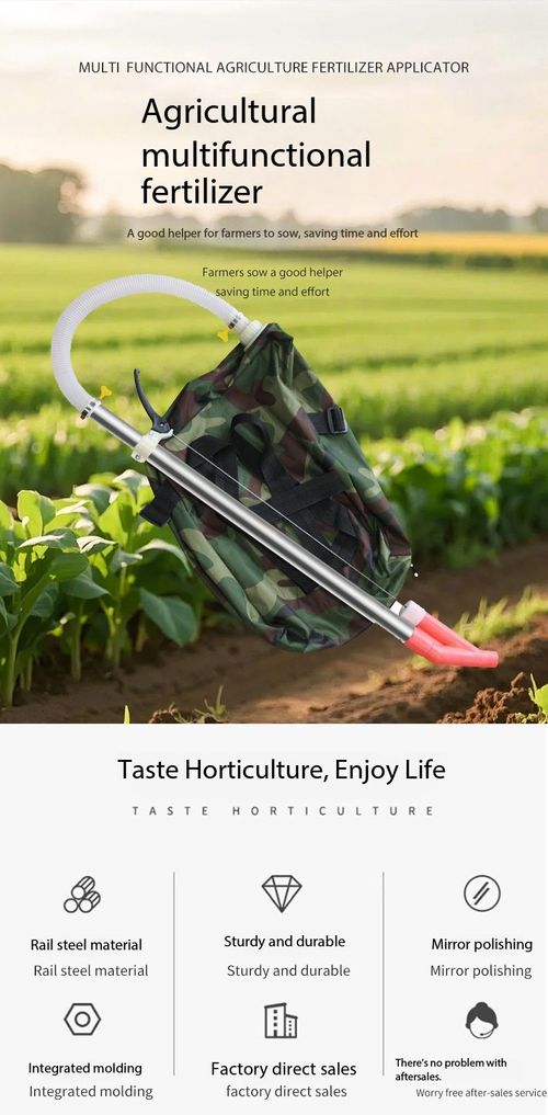 Agricultural Aid Backpack Manual Fertilizer Applicator Only 310 GHS