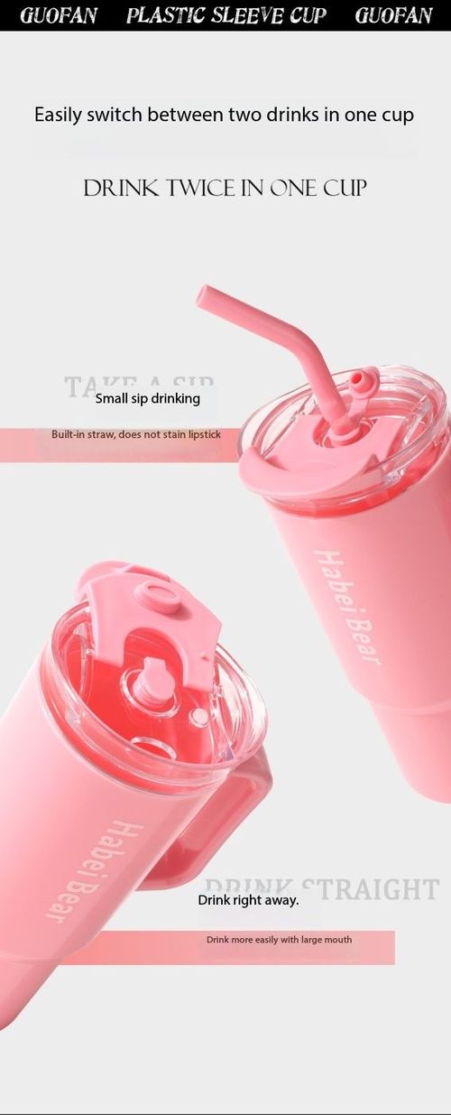 3Pcs Sports Water Bottle Set