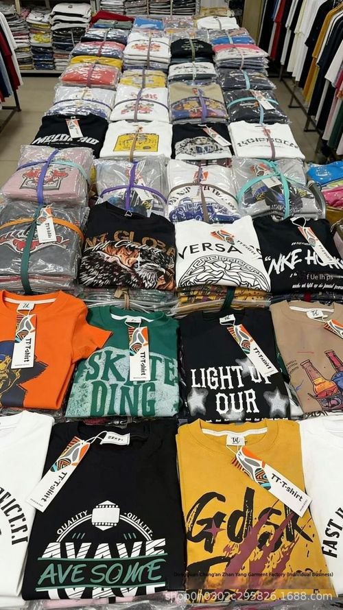 400g Heavyweight Cotton T-Shirt Random Design Surprise Pick Best Quality Men Women Summer Loose Fit