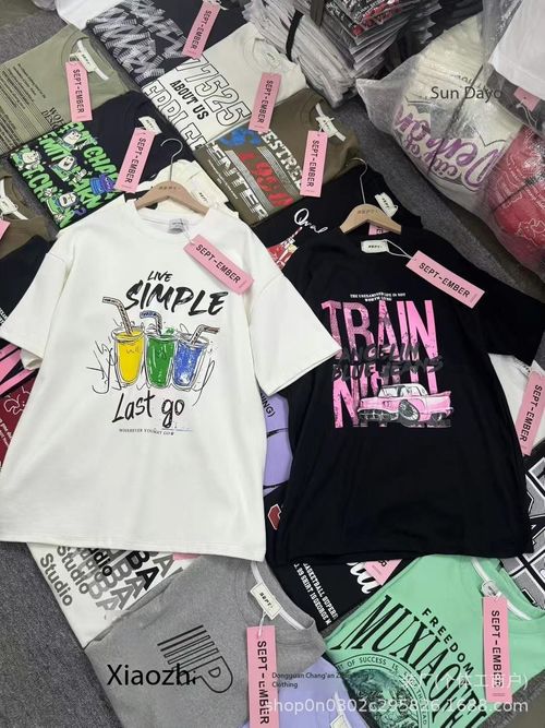 400g Heavyweight Cotton T-Shirt Random Design Surprise Pick Best Quality Men Women Summer Loose Fit