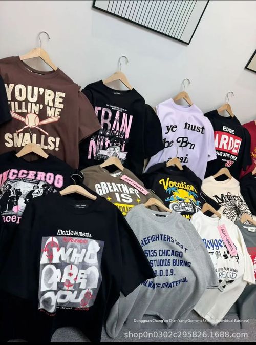 400g Heavyweight Cotton T-Shirt Random Design Surprise Pick Best Quality Men Women Summer Loose Fit