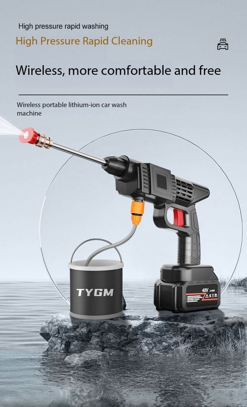 Wireless High Pressure Car Washer Portable Lithium Battery Self-suction Water Gun 1 Battery 1 Charger