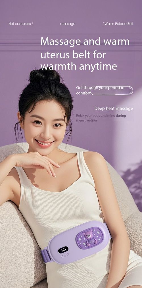 Electric Heating Massage Belt Menstrual Cramp Relief Warmer Portable Rechargeable