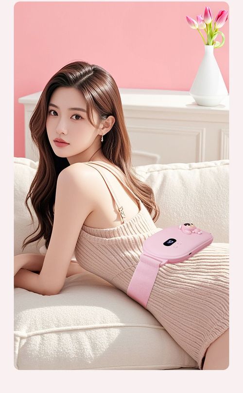 Electric Heating Massage Belt Menstrual Cramp Relief Warmer Portable Rechargeable