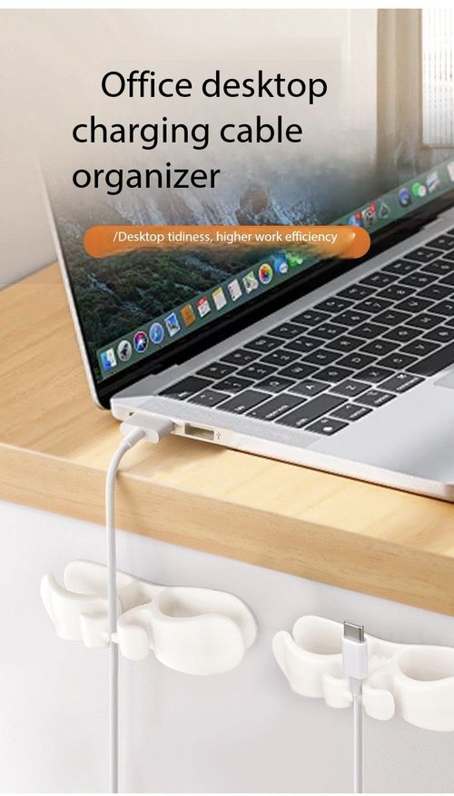 10 Pack Self Adhesive Universal Cable Winder Organizer