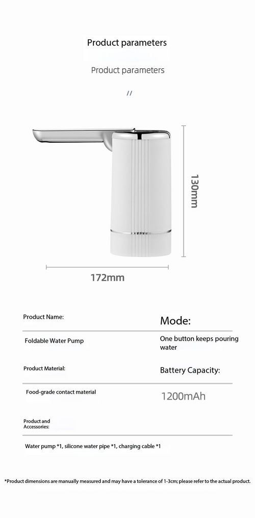 Foldable Electric Water Dispenser Pump USB Rechargeable Automatic Bottle Pump