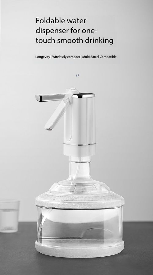 Foldable Electric Water Dispenser Pump USB Rechargeable Automatic Bottle Pump