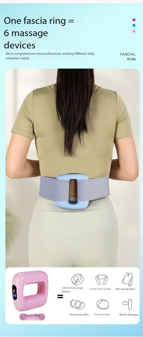 Mini Fascial Ring Massager High Frequency Vibration Fat Burning Body Shaper Belt