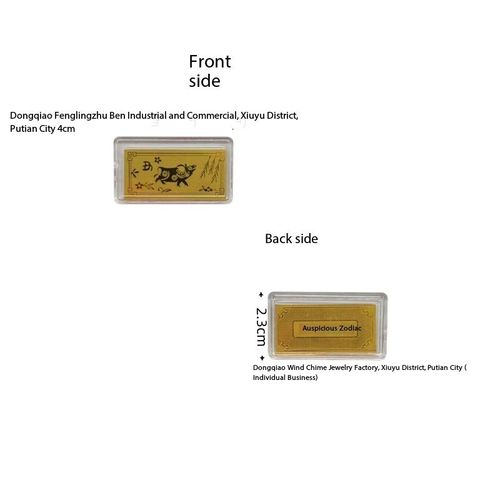 12 Chinese Zodiac Commemorative Gold Coin Set Square Shape Gift Box Business Gift Collection