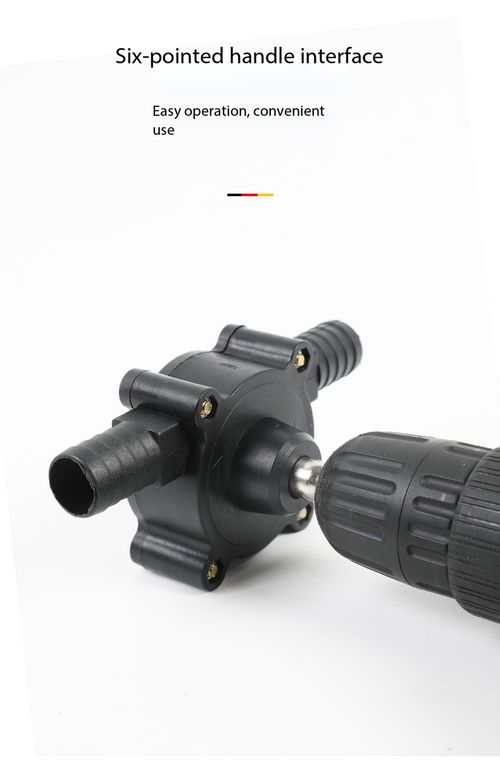 Portable Hand Drill Driven Water Pump Self‑priming Transfer Pump