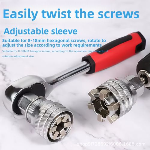 Universal Socket Wrench Set - Magic Adjustable Spanner with Ratchet Handle & 3-8 Drill Adapter - Fits 5mm-19mm Bolts