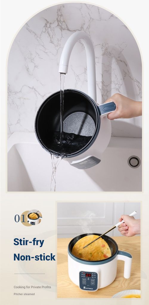 1.7L Smart Multi-Function Electric Cooking Pot, Non-Stick Mini Electric Hot Pot with Pre-set Timer, Ideal for Rice, Soup, Steaming, Frying, Perfect for Single & Family Daily Cooking