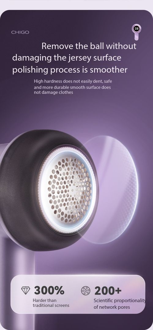 Rechargeable Portable Lint Remover Wireless Clothes Pilling Trimmer