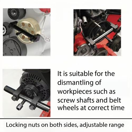 Threaded Crankshaft Pulley Removal Puller Tool