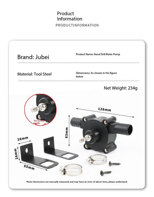 Portable Hand Drill Driven Water Pump Self‑priming Transfer Pump