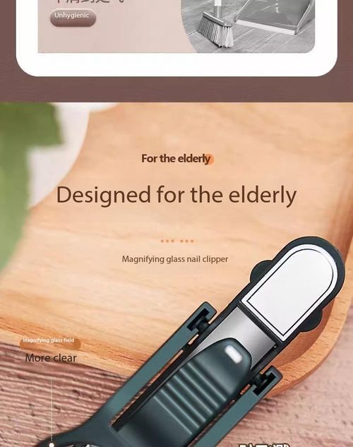 2 Pack Multifunctional Nail Clipper with Foldable Magnifying Glass & Nail File