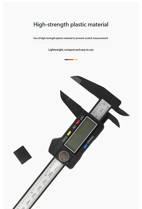 0‑150mm Electronic Digital Vernier Caliper High Precision Measuring Tool