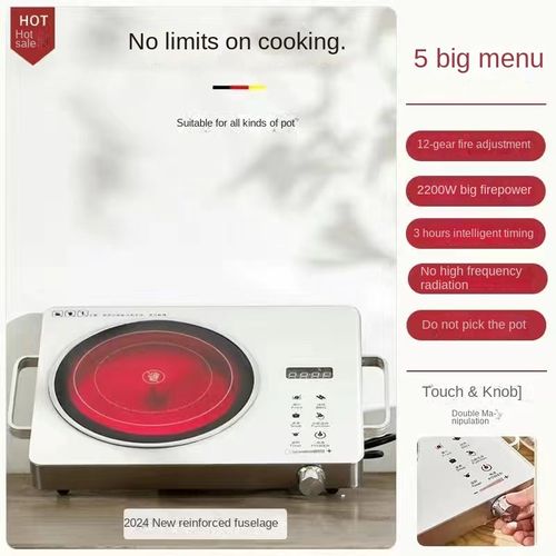 2200‑3500W Infrared Ceramic Electric Cooktop, Stainless‑Steel Body With Aluminum Knob, Multi‑Purpose Countertop Infrared Stove for All Cookware, 3‑Hour Timing Function For Home Kitchen Use