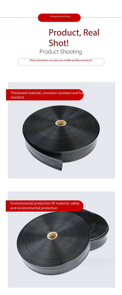 200M Agricultural Micro Spray Tape Garden Irrigation Hose