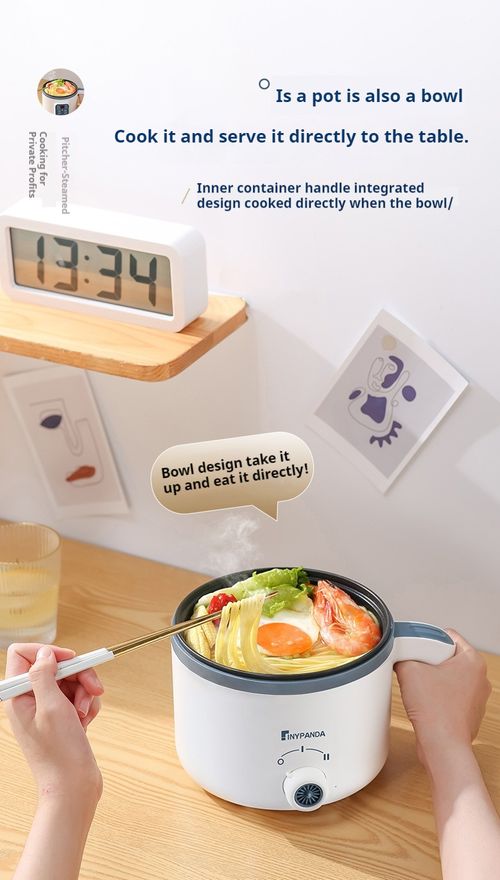 1.7L Smart Multi-Function Electric Cooking Pot, Non-Stick Mini Electric Hot Pot with Pre-set Timer, Ideal for Rice, Soup, Steaming, Frying, Perfect for Single & Family Daily Cooking