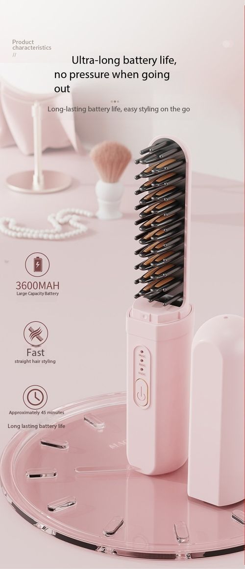 Portable Wireless Mini Hair Straightener Comb, Rechargeable Negative Ion Straightening Brush, 3 Temperature Settings, Travel Capsule Hot Comb for Smooth Frizz-Free Hair