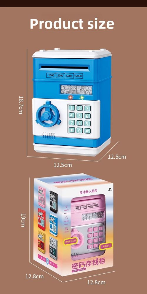 Kids ATM Piggy Bank with Auto Bill Feeder | Password Protected Electronic Money Box | Educational Savings Toy