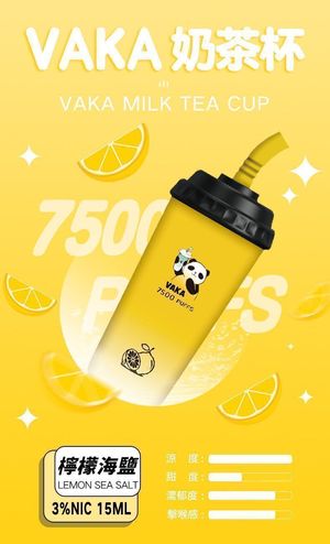 productThumbnail