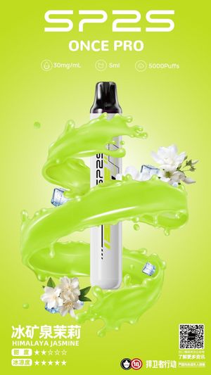 productThumbnail