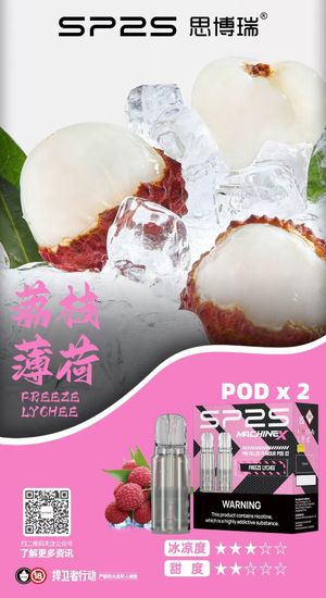 productThumbnail