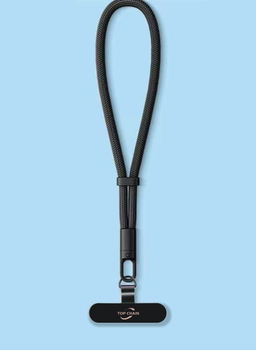 Mobile phone lanyard