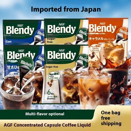 ‌Blendy Coffee Instant Iced Protein Coffee