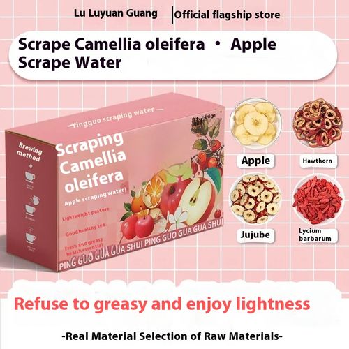 Black plum, mulberry, hawthorn, lotus leaf, stomach-clearing tea, apple oil-removing tea, fig, rose health-preserving fruit tea