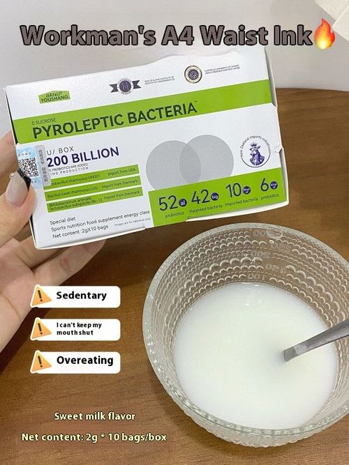 每天早餐後一杯排油減脂 不用節食 不用運動 針對頑固體質 克制停滯期 一個月掉秤20KG 想再胖都難！