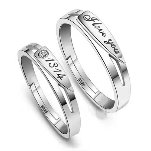 Wedding Rings For Men And Women