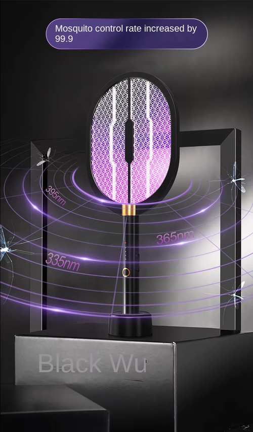 Rechargeable Electric Mosquito Swatter – Auto Mosquito-Attracting, Kills Mosquitoes & Flies, Perfect for Home